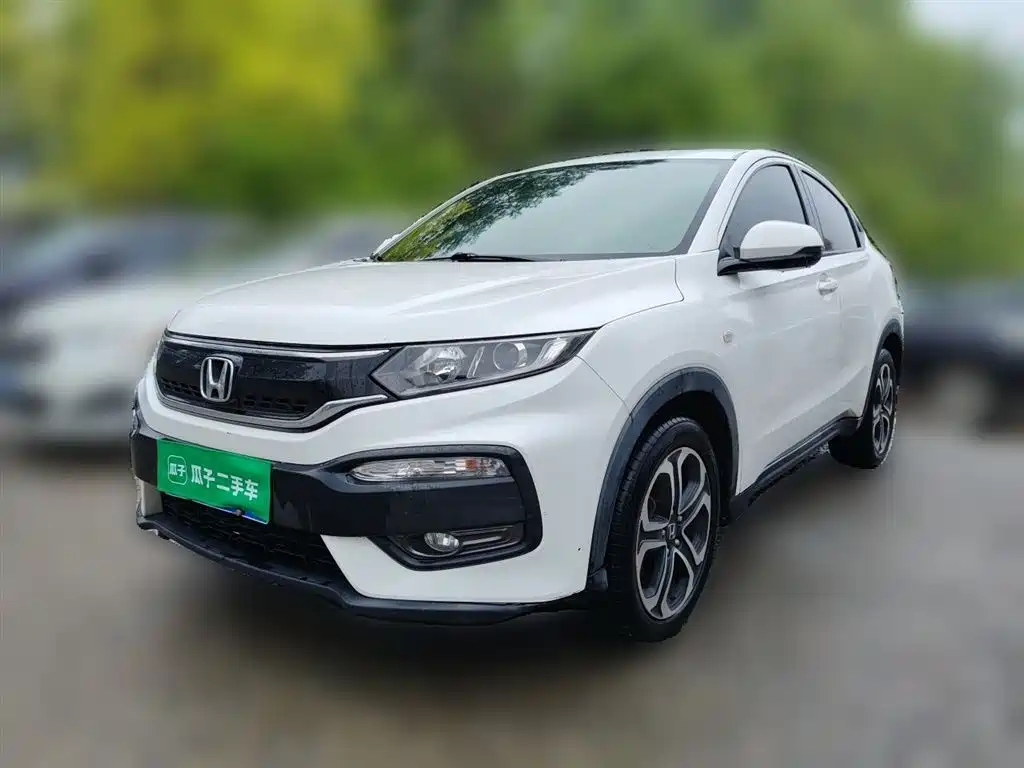 Honda XR-V 2018