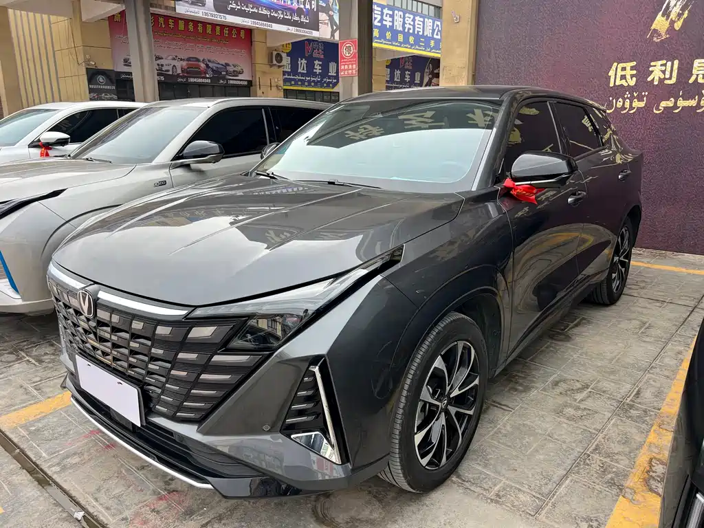 Changan UNI-Z New Energy