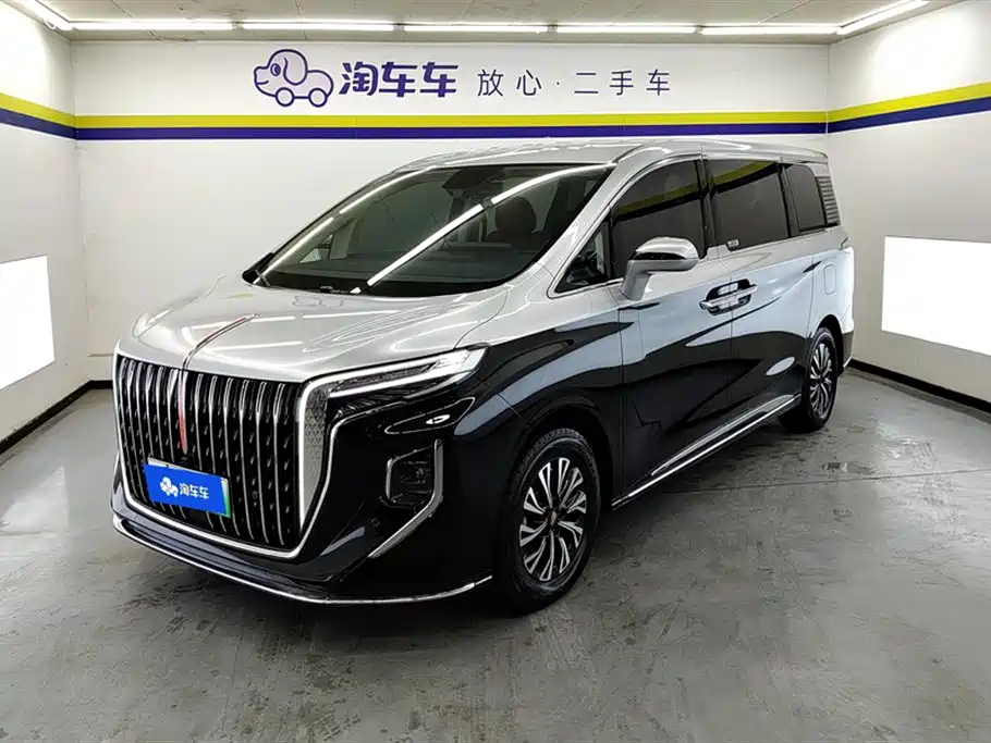 Hongqi HQ9 PHEV