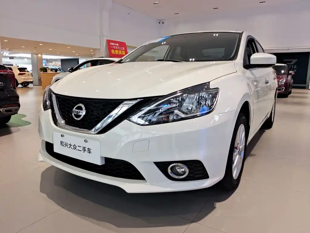 Nissan Sylphy 2020