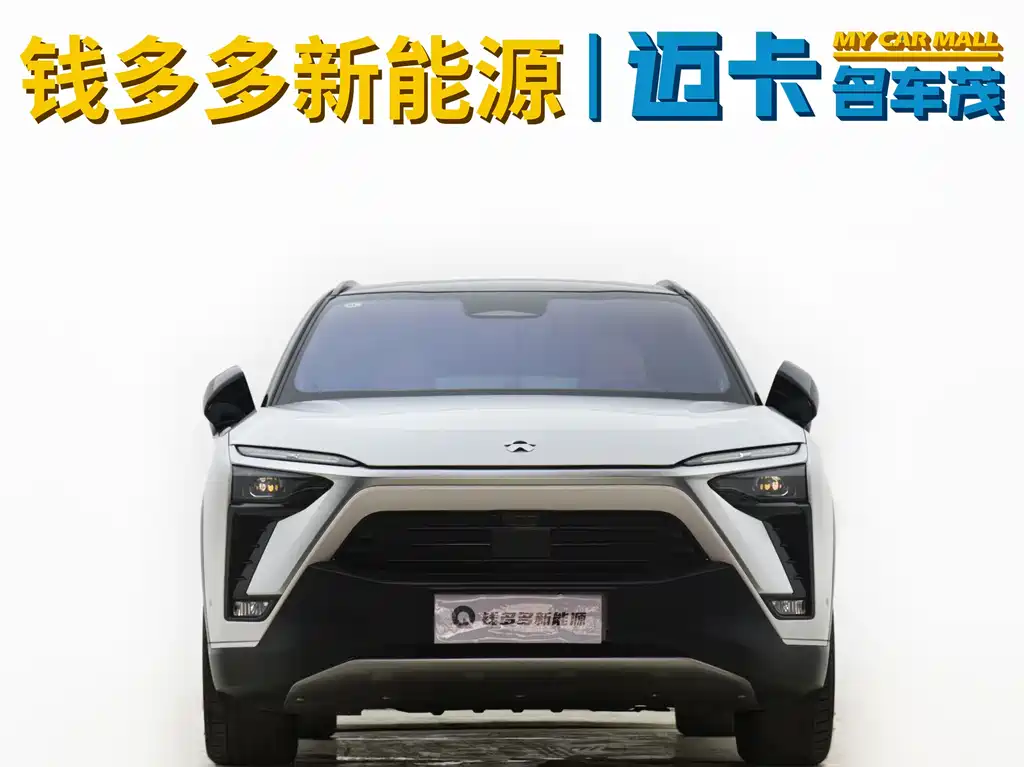 NIO ES8 2020 580KM мест