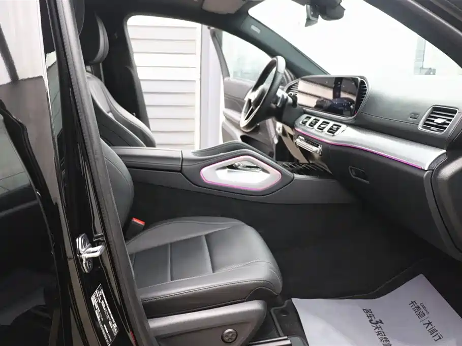 MERCEDES-BENZ GLE COUPE