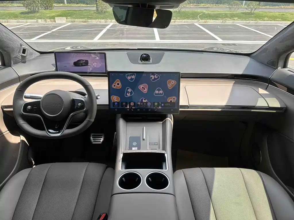 Luxeed R7 2024 736km UItra