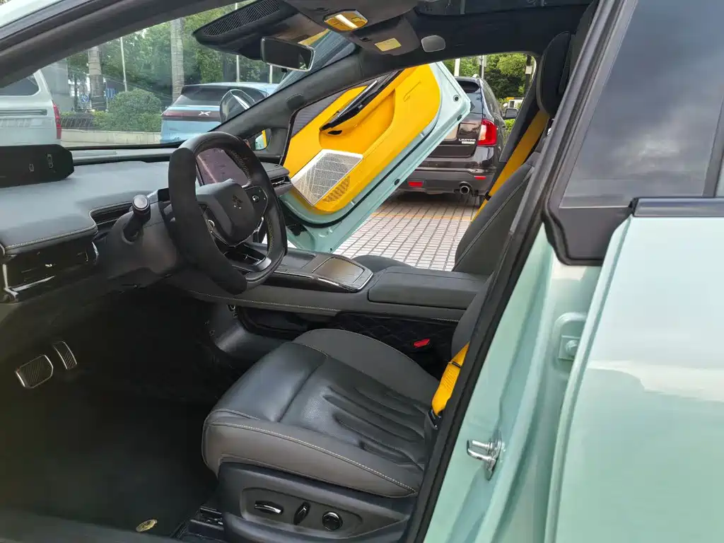 Haobo GT 2023 560