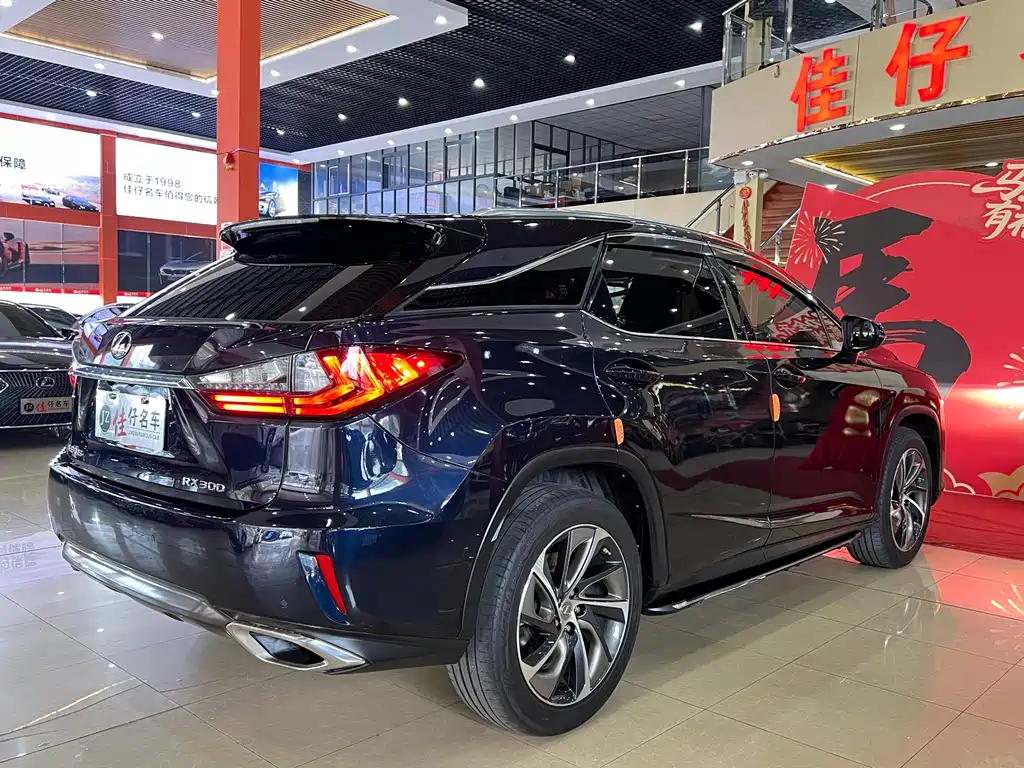 Lexus RX 2016 300 Elegant V