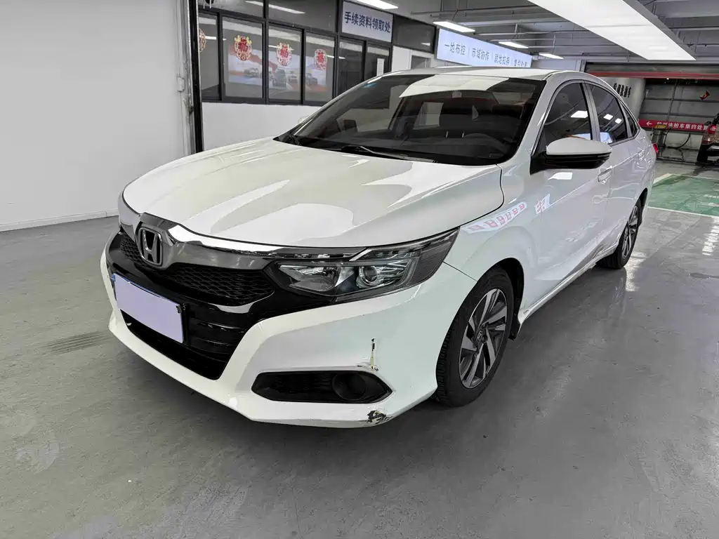 Honda Crider 2020