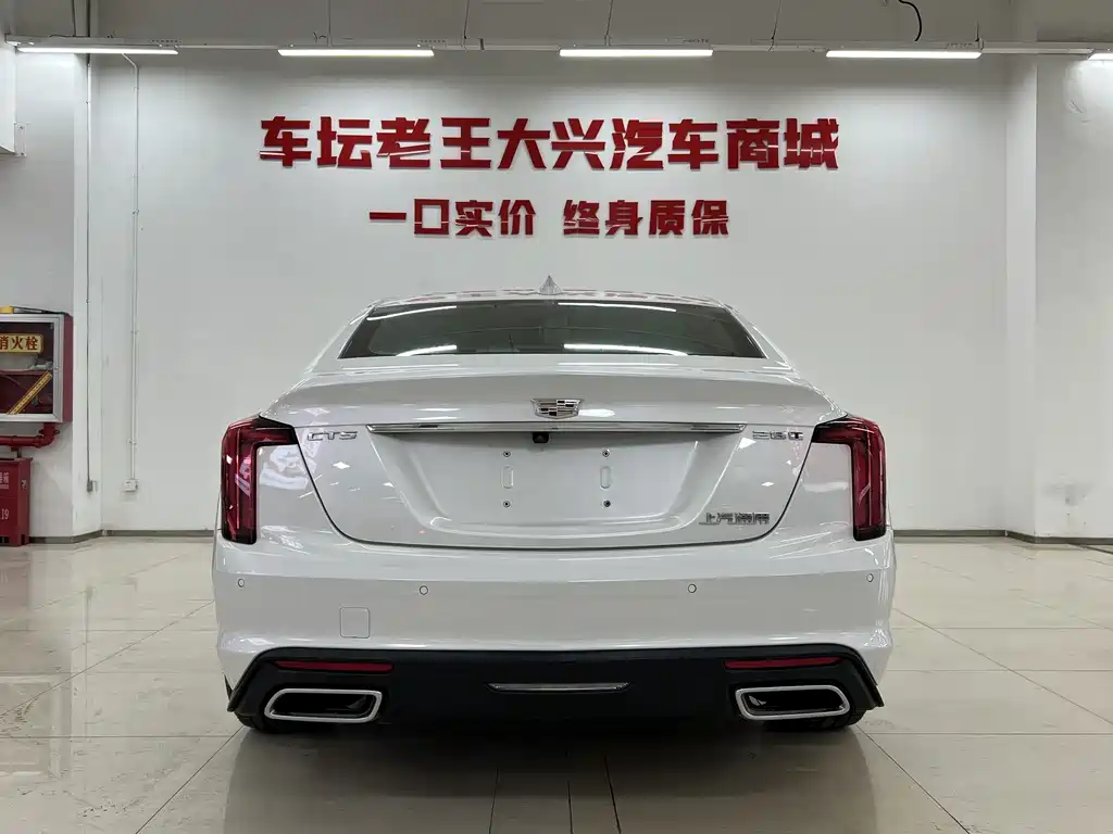 Cadillac CT5 2023 28T Luxury （ Standard ）