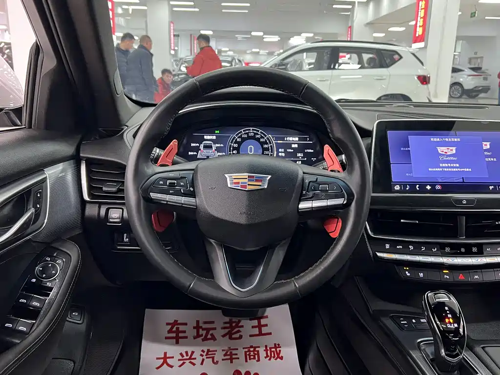 Cadillac CT5 2023 28T Luxury （ Standard ）