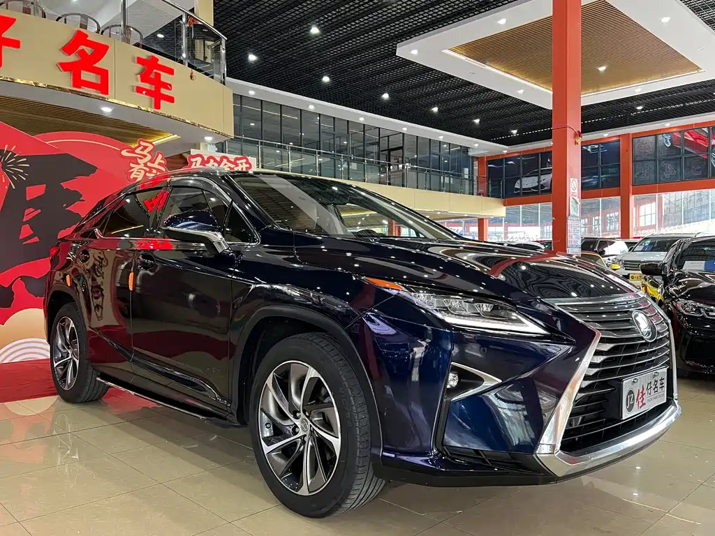 Lexus RX 2016 300 Elegant V