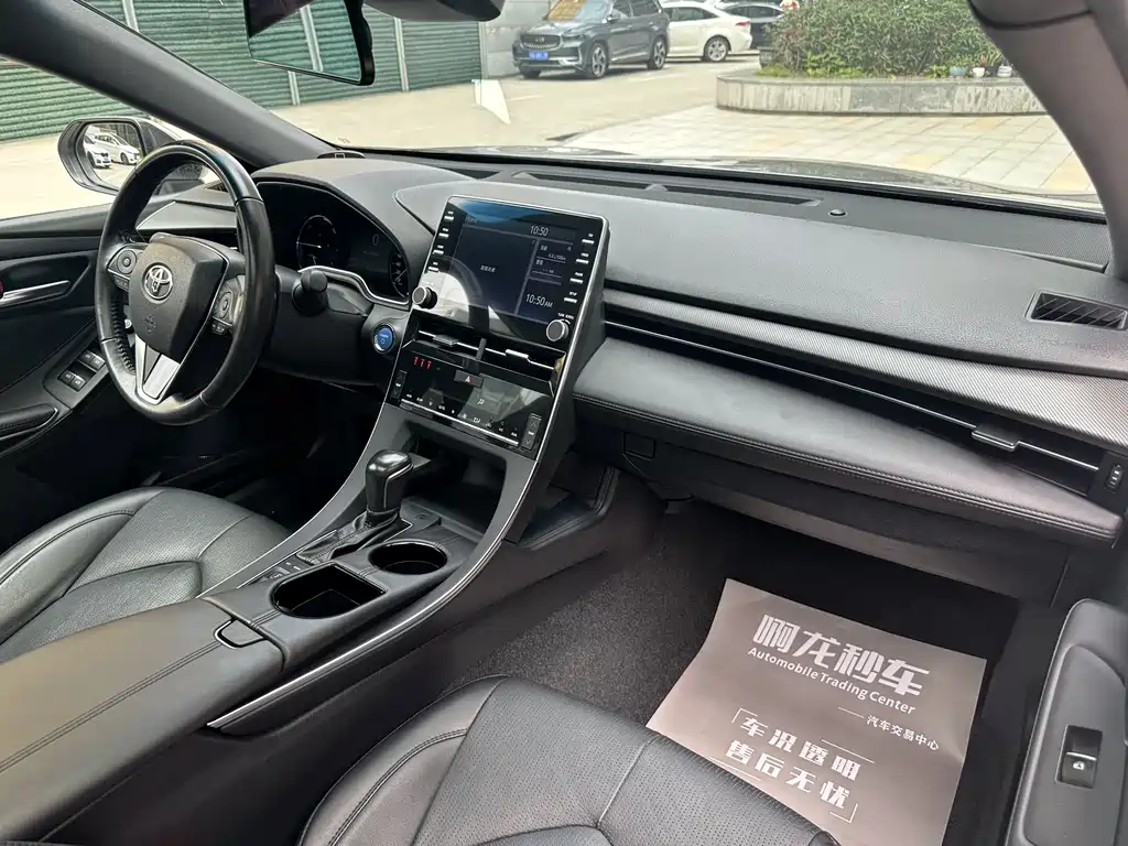 Toyota Avalon 2019 2.5L Luxury VI