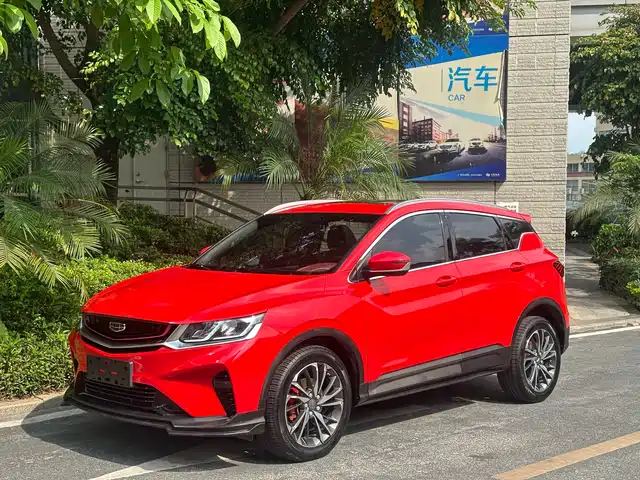 2020 Geely Coolray