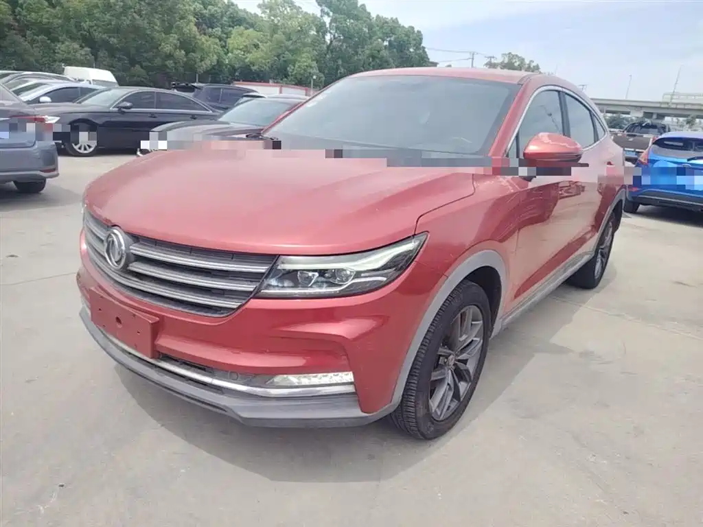 Fengguang Fengguang ix5 2019