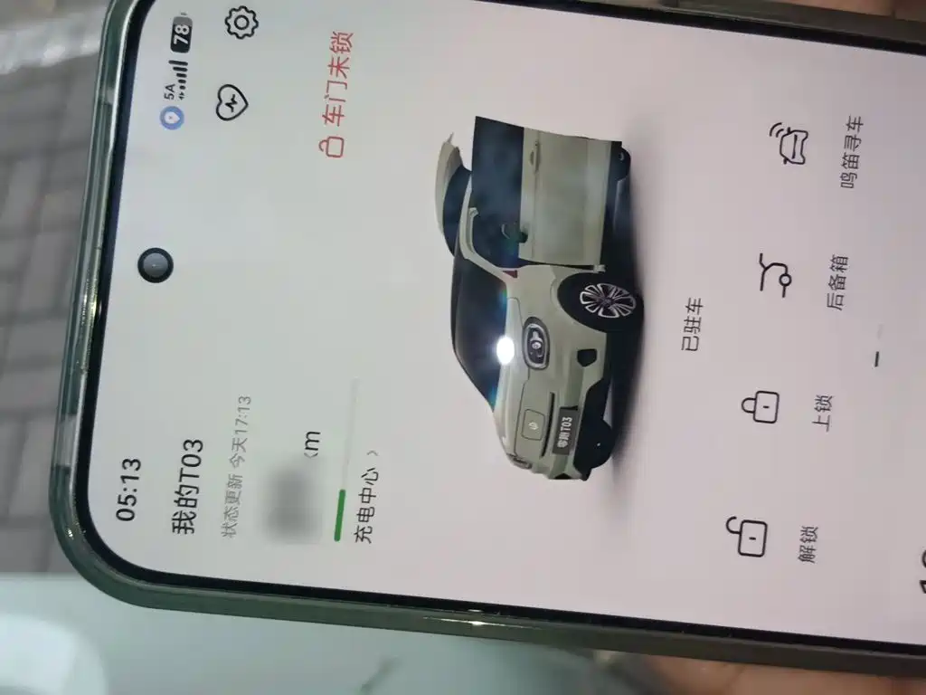 Leapmotor T03 — фотографии объявления, Фото 13