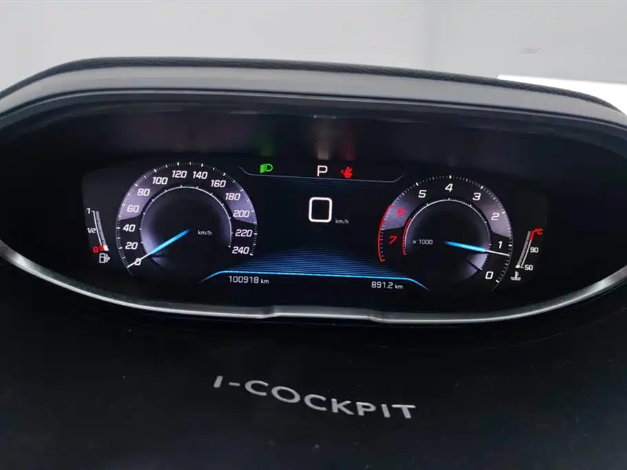 Peugeot 5008 350THP 7 seats Elite Edition, фото 14