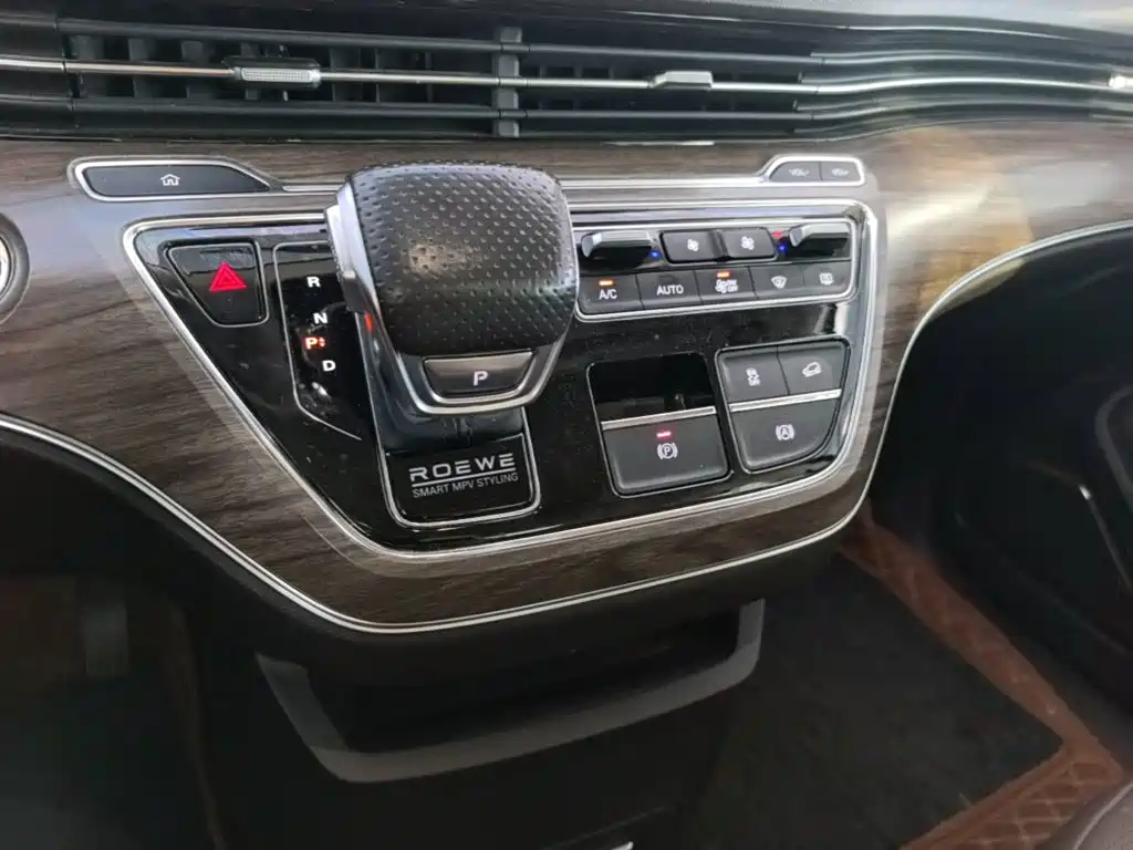 Roewe iMAX8 New Energy — миниатюра 14