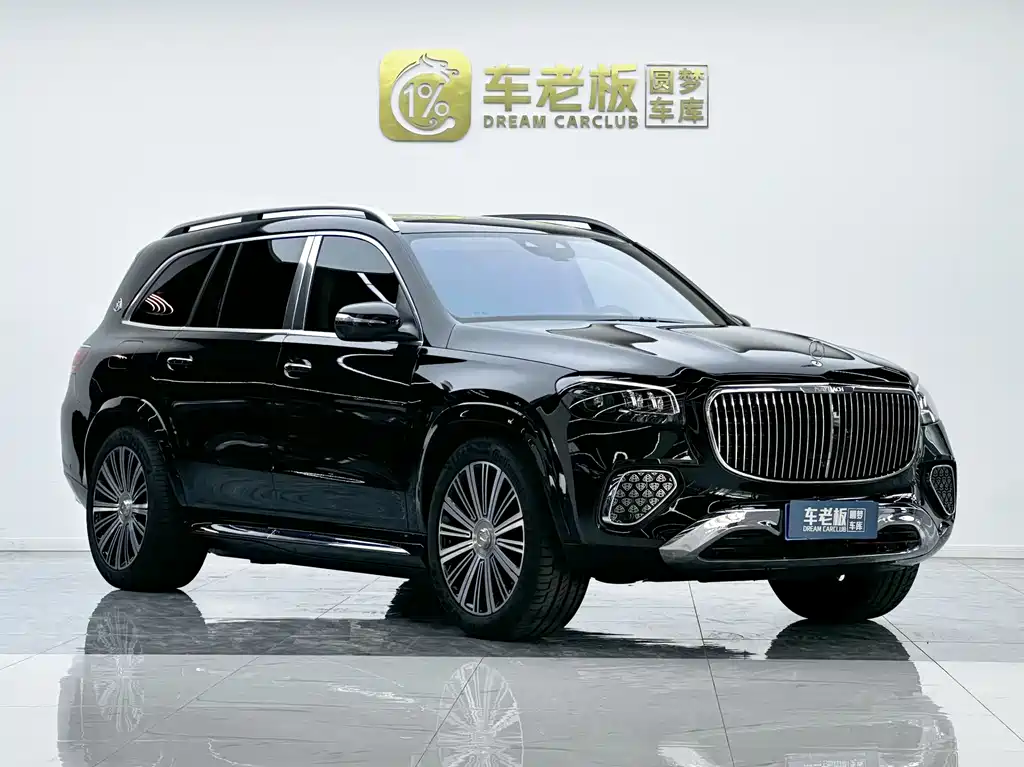 MERCEDES-BENZ MAYBACH GLS
