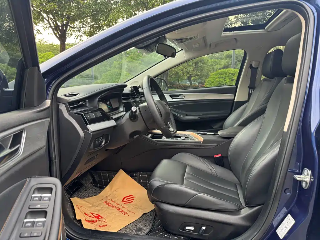Chery Arrizo 5 PLUS — миниатюра 10