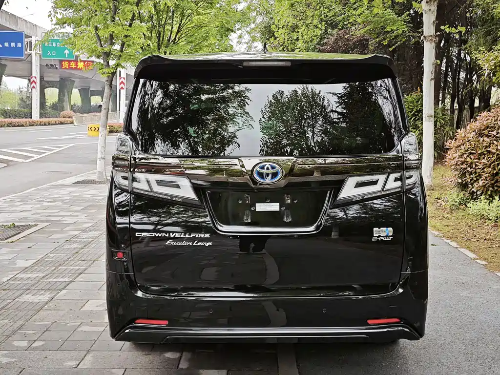 Toyota Vellfire 2023 2.5L HV Luxury