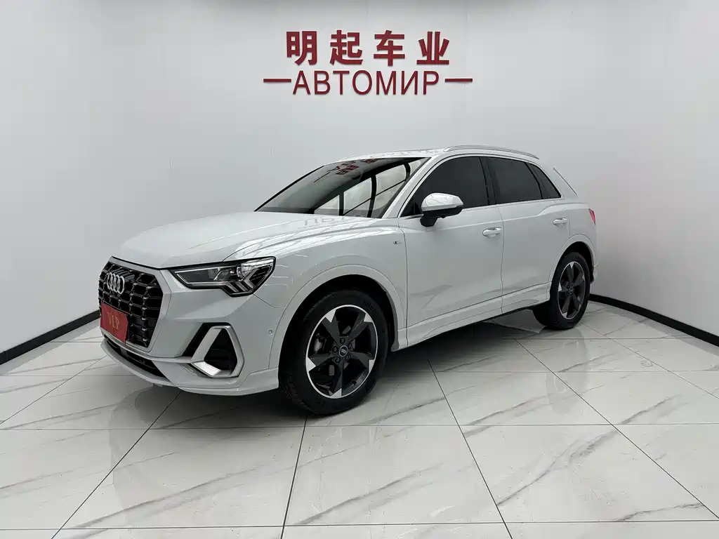 Audi Q3 2023