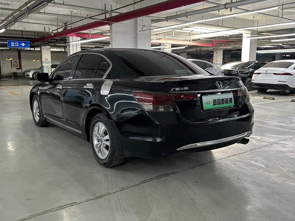Honda Accord 2008 2.4L EX Navi