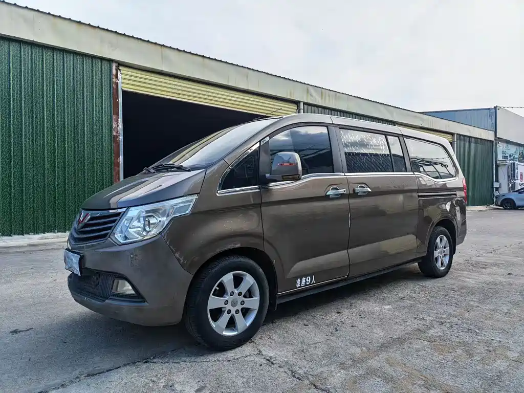 Wuling Zhengcheng Classic — миниатюра 8