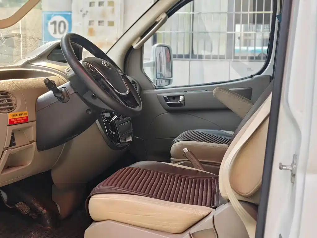 MAXUS V80 RV — миниатюра 4