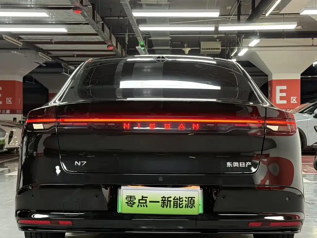 Nissan N7 2025 625 Max