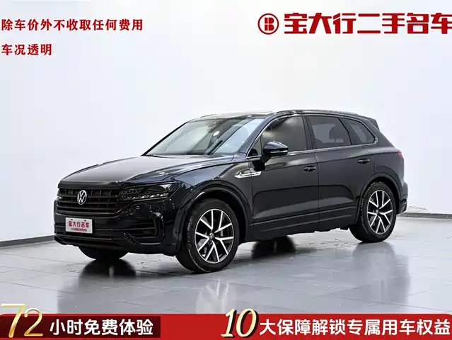 VOLKSWAGEN TOUAREG 2020