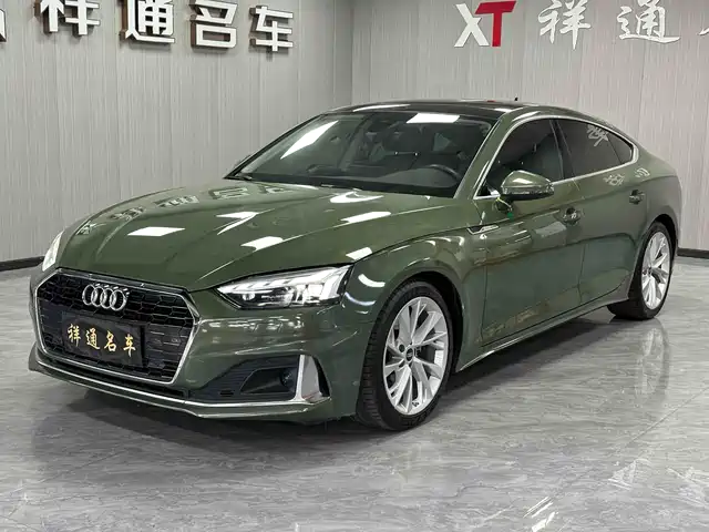 AUDI A5 2021