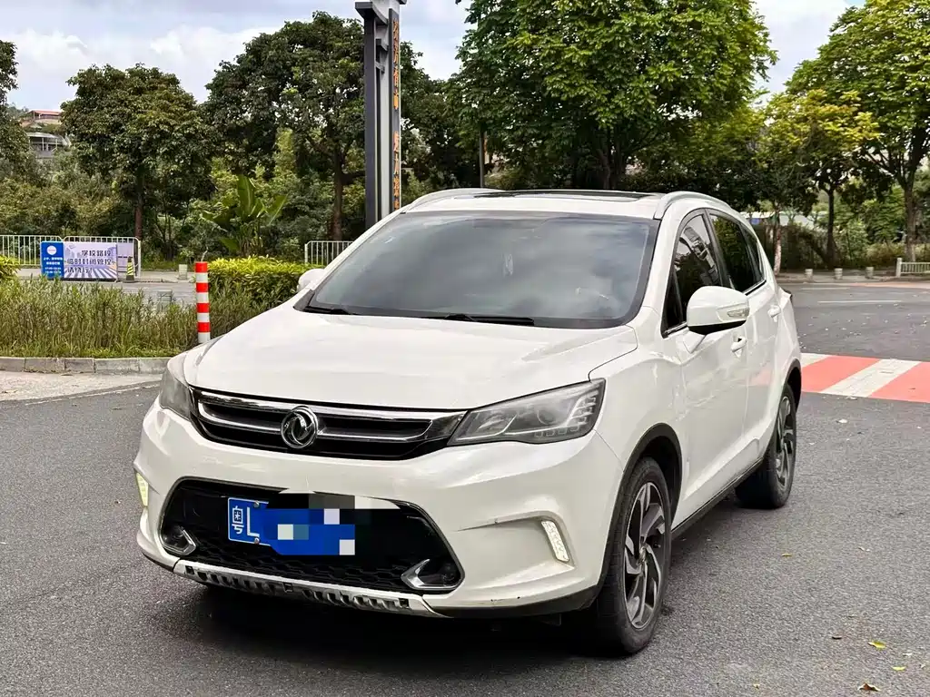 Aeolus AX5 2017