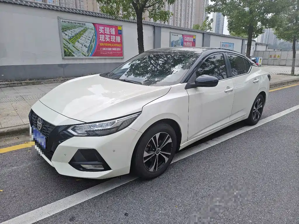 Nissan Sylphy 2021 1.6L XL CVT Enjoy