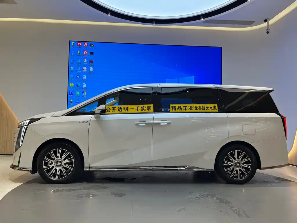 GAC TRUMPCHI E9