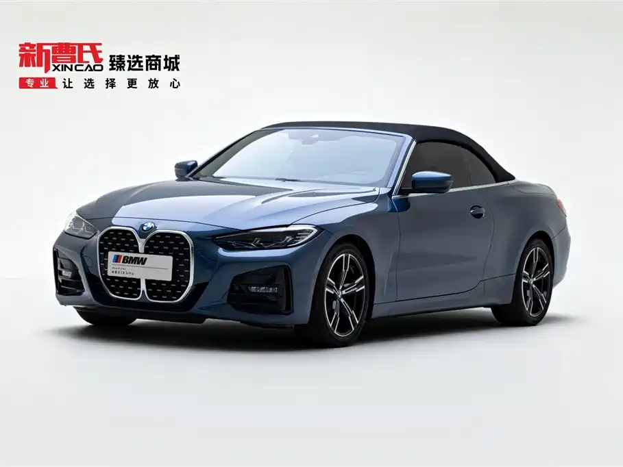 BMW 4 Series 2022