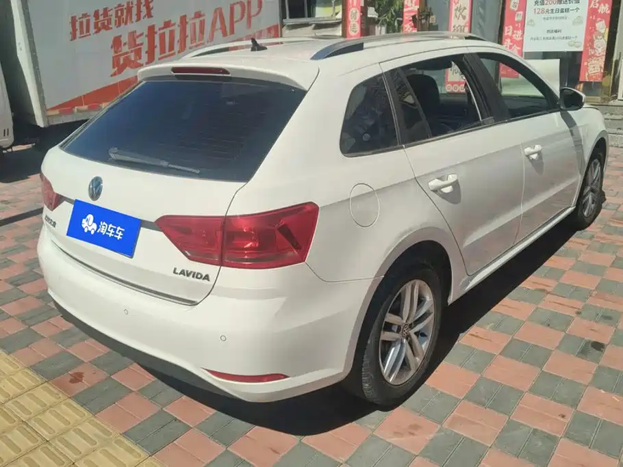 Volkswagen Gran Lavida — миниатюра 3