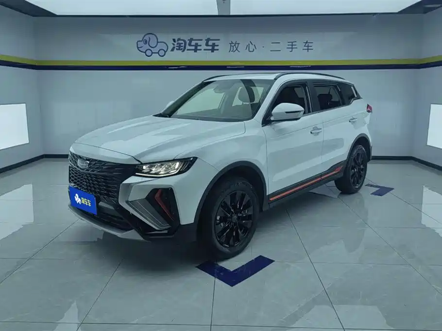 Geely Boyue 2021