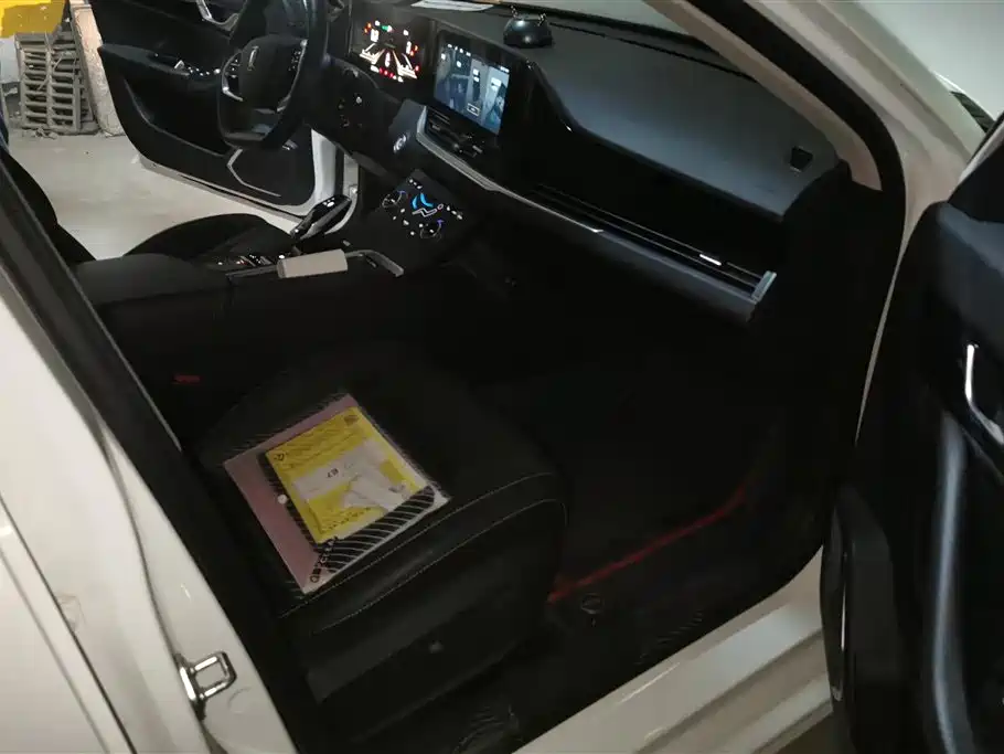Bestune B70 2022 1.5T AT Enjoy