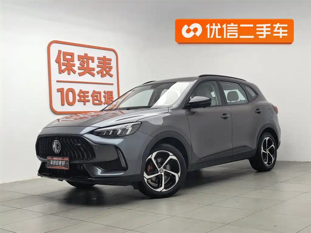 Купить MG Pilot