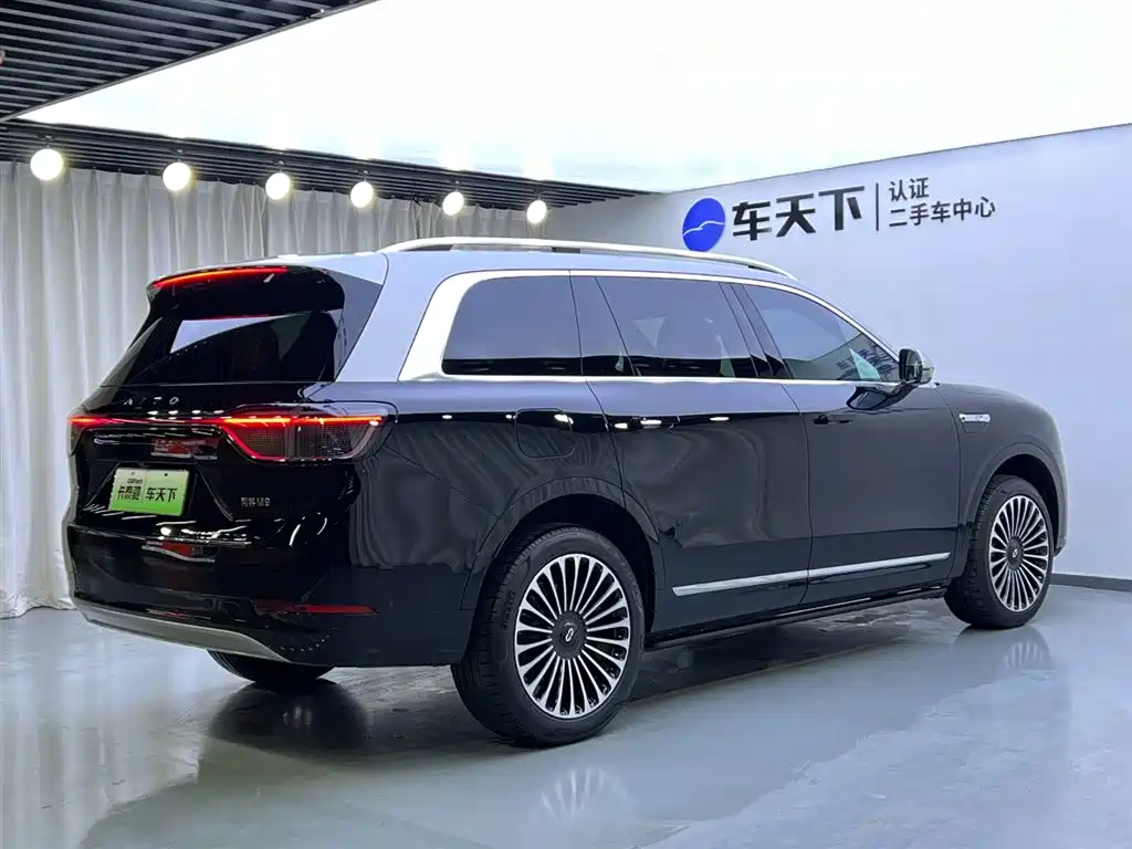 AITO ASK THE WORLD M9