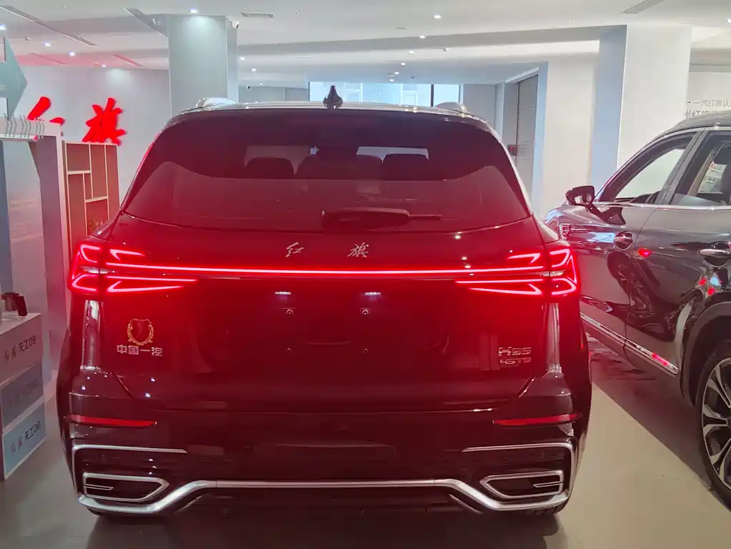 Hongqi HONGQI HS5