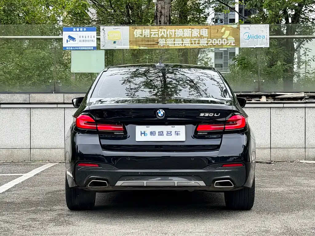 BMW 5 Series 5 2022 530Li Lead M Sport