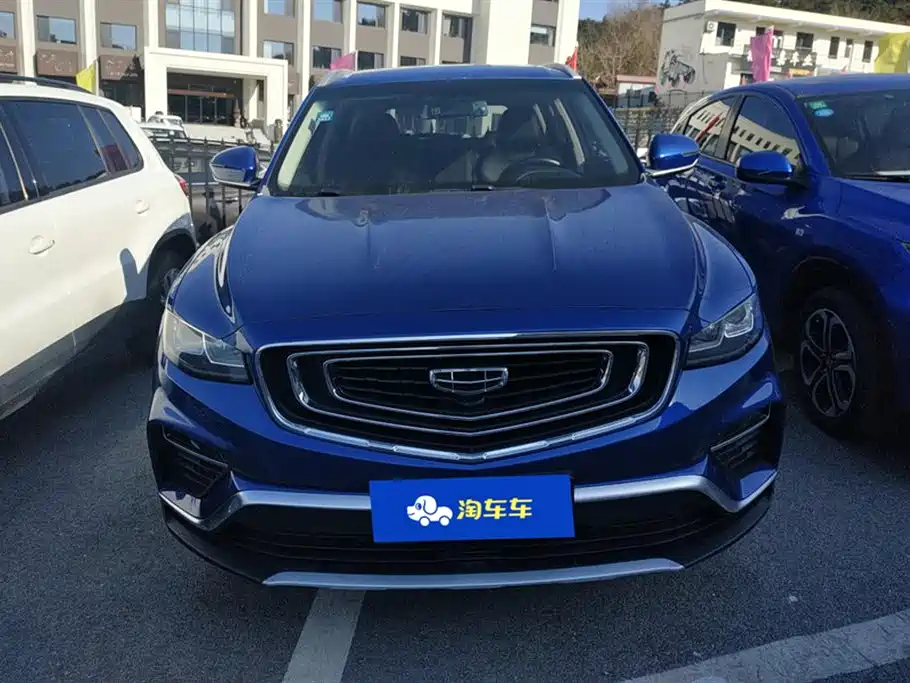GEELY AUTOMOBILE BOYUE