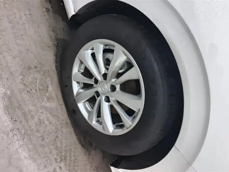 Changan Eado 2025 PLUS 1.5L MT Luxury