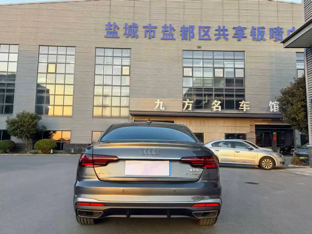 Audi A4L 2023 40 TFSI Fashion