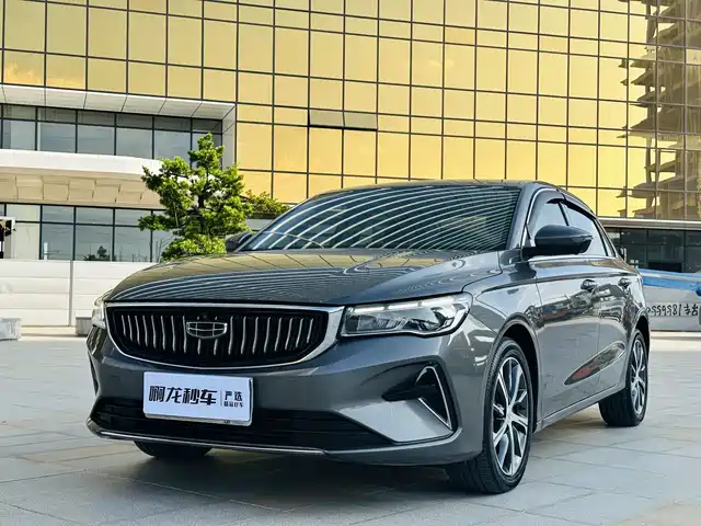 GEELY AUTOMOBILE EMGRAND