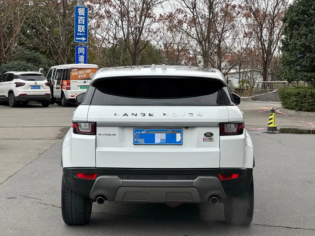 LAND ROVER RANGE ROVER AURORA