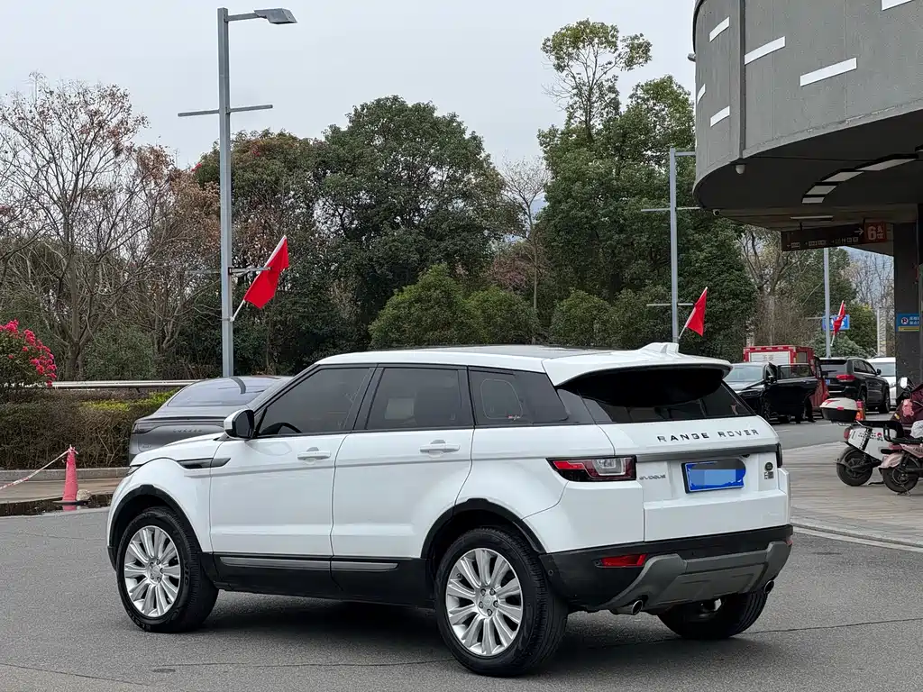 LAND ROVER RANGE ROVER AURORA