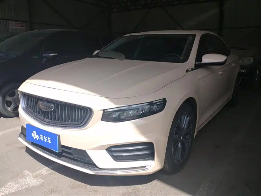 Geely Xingrui 2021