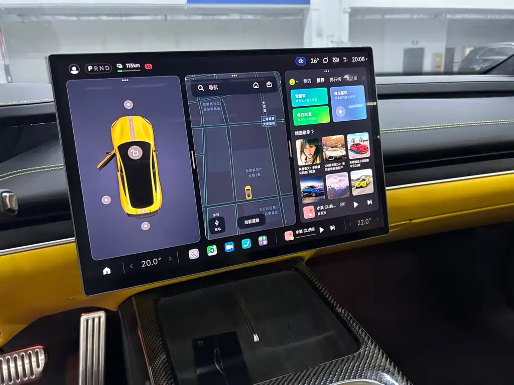 Xiaomi SU7 Ultra 2025 Ultra