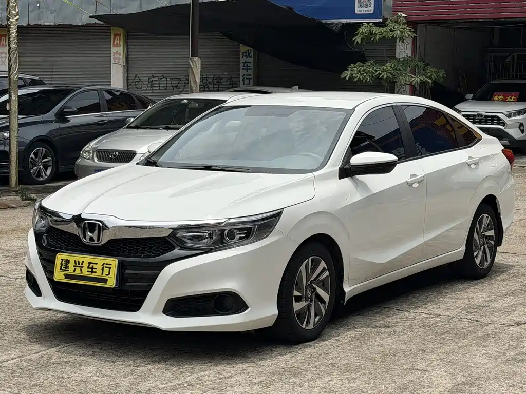 Honda Crider 2021