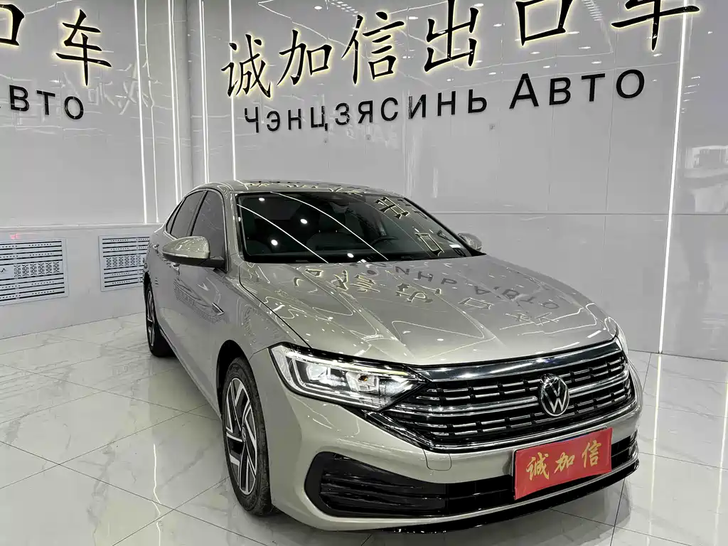 Volkswagen Sagitar 2023 280TSI DSG Plus
